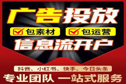 深度解析SEM竞价培训的投放策略与技巧
